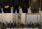 التنسيقية تتابع ختام منتدى مصر 2026.. توصيات لتحسين الخدمات وتخفيف الأعباء عن المواطنين