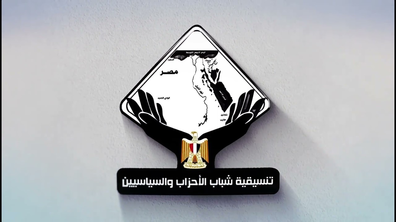 آراء مدربي التنسيقية و تقييم التجربة التدريبية للأعضاء الجدد