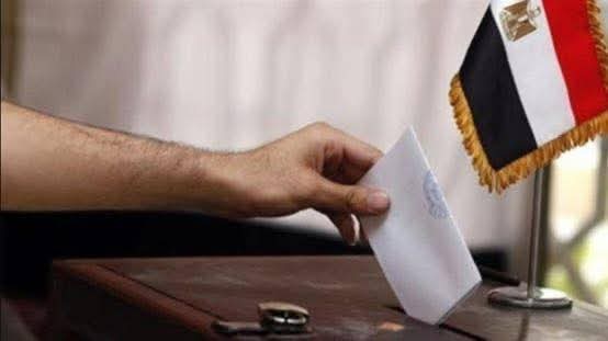 غلق باب التصويت في اليوم الثاني والأخير لانتخابات مجلس النواب بالخارج في نيوزيلندا وأستراليا.. وبدء الفرز
