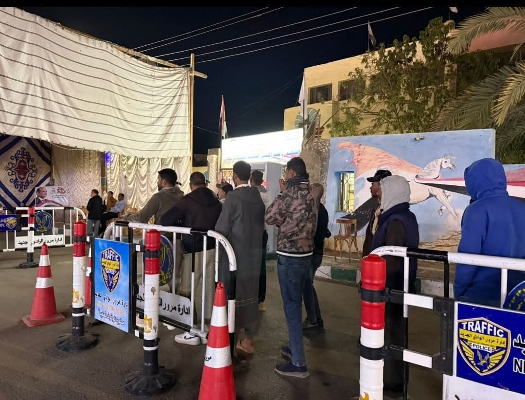 *برلمان 2025.. الناخبون يتوافدون على لجان التصويت في الوادي الجديد*